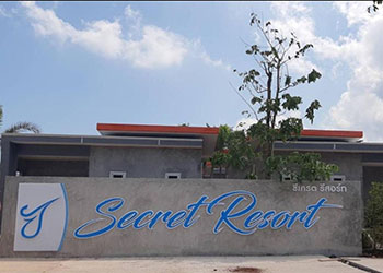 Secret Resort Suratthani