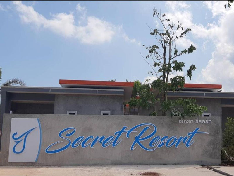 Secret Resort Suratthani