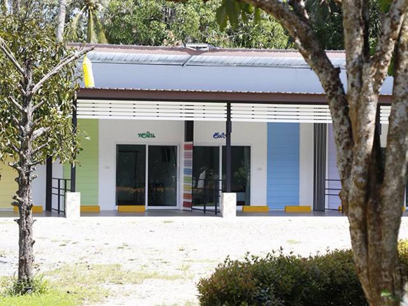 โอ๊คนัด คอฟฟี่ แอนด์ รีสอร์ท