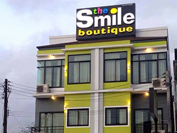 微笑精品酒店（The Smile Boutique）