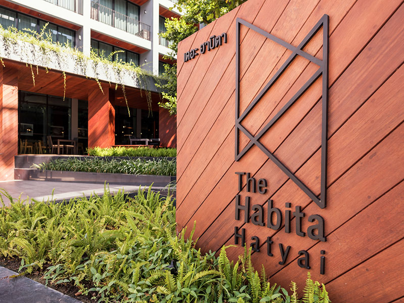 近くのホテル The Habita Hatyai