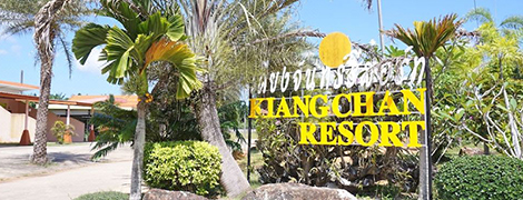 kiangchan resort