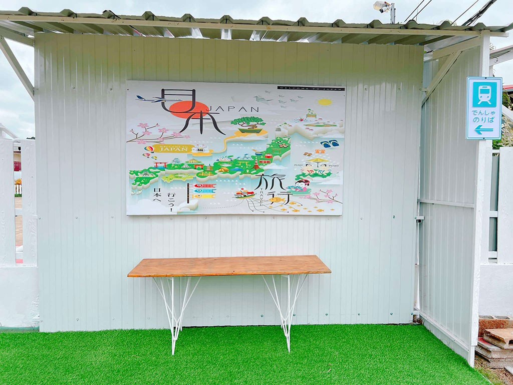 บ้านหรรษารีสอร์ท