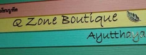 q zone boutique resort