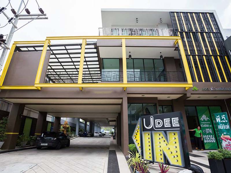 Image Hotel อยู่ดี ลีฟวิ่ง เพลส