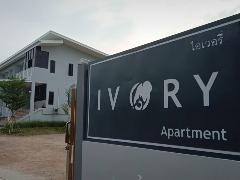 Hotels Nearby IVORY Apartment