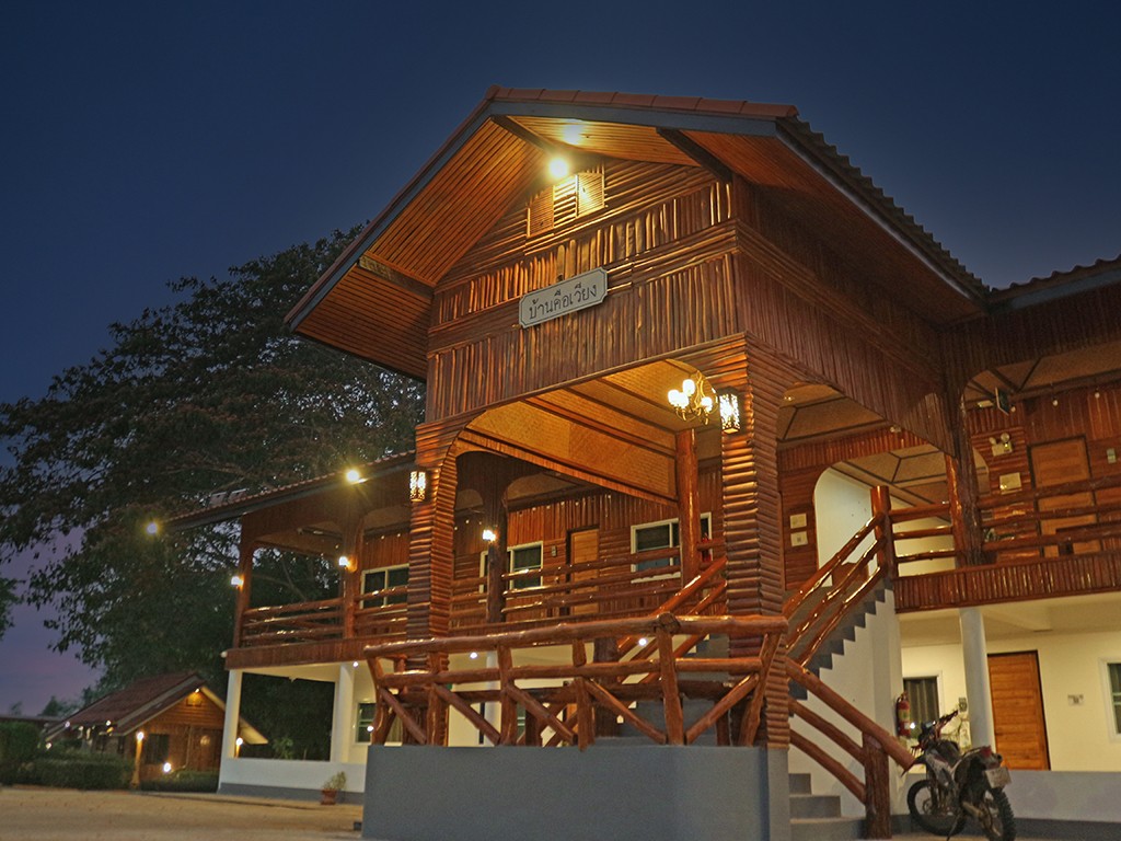 Image Hotel Baan Khue Wieng Resort