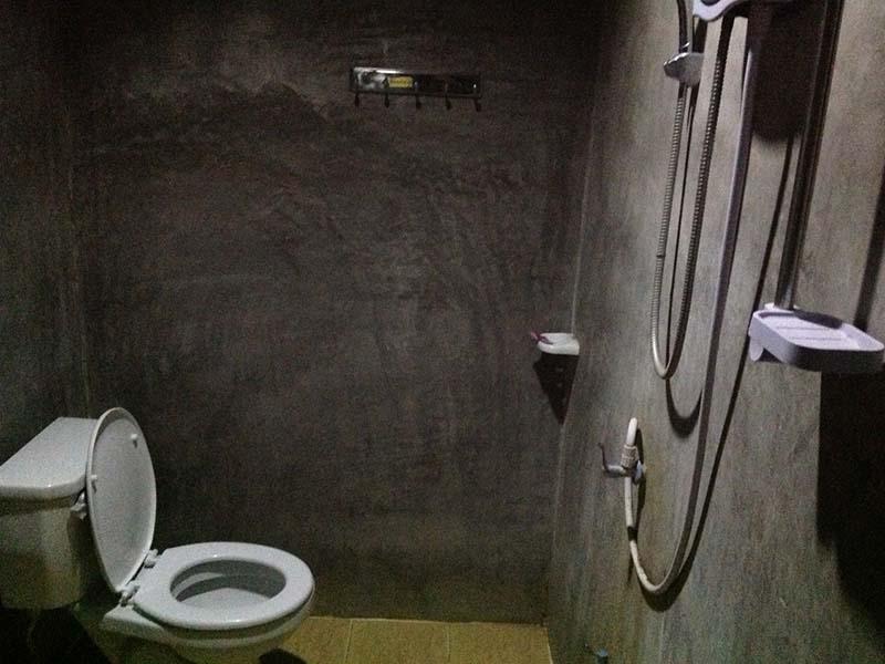 บ้านพักชุติมันต์