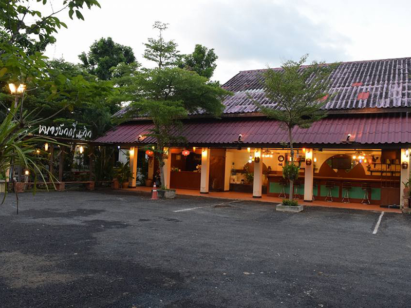 Nongbua Greenview Hotel