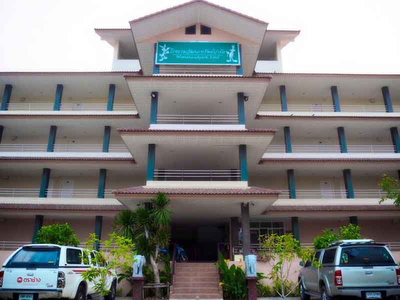 Image Hotel Wattananasub Mansion