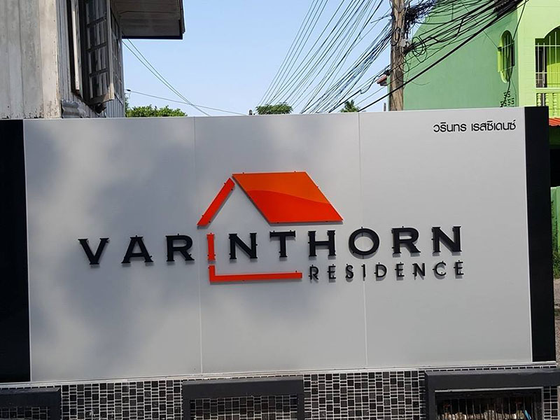 Varinthorn Residence