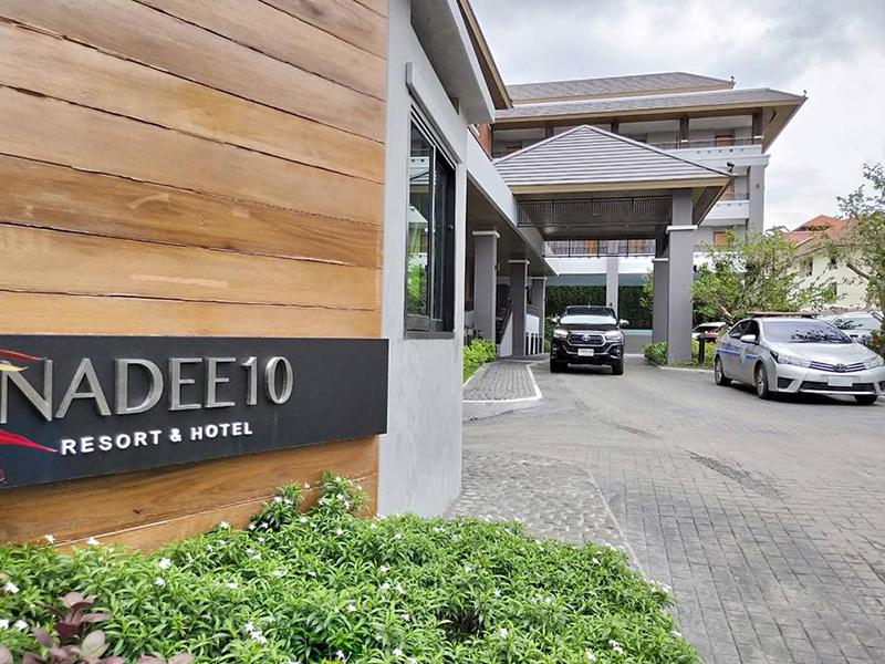 โรงแรมนาดี 10 , ขอนแก่น - Nadee 10 Hotel