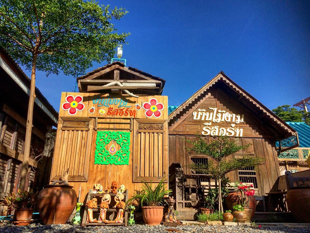 Image Hotel Ban Maingam Resort