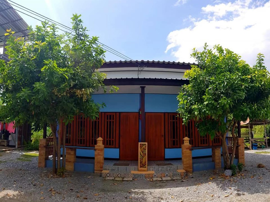 บ้านเฮา มายโฮม