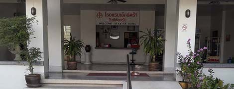 Extra Hotel Phang Nga