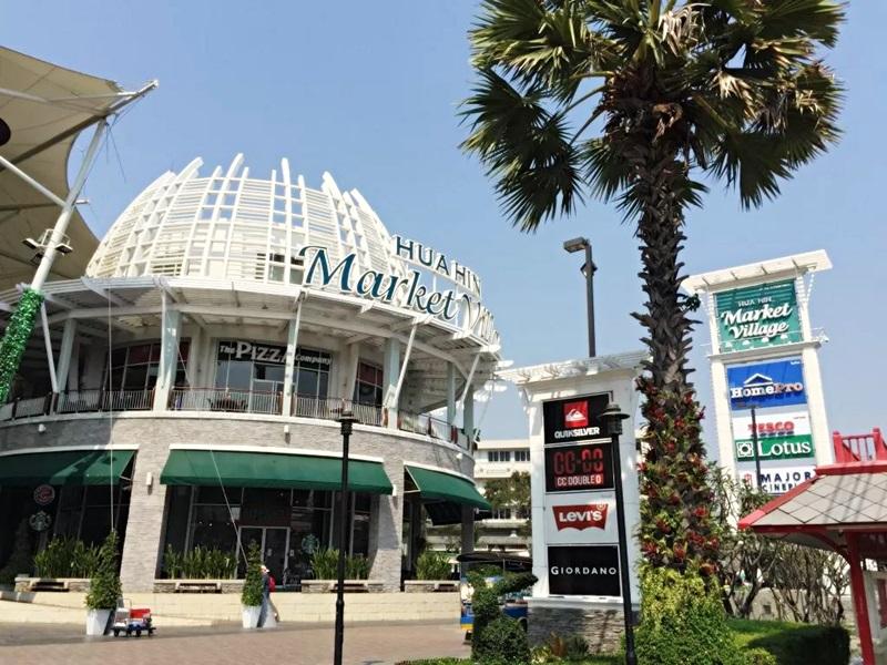Hotel image Maleesa Place Hua Hin