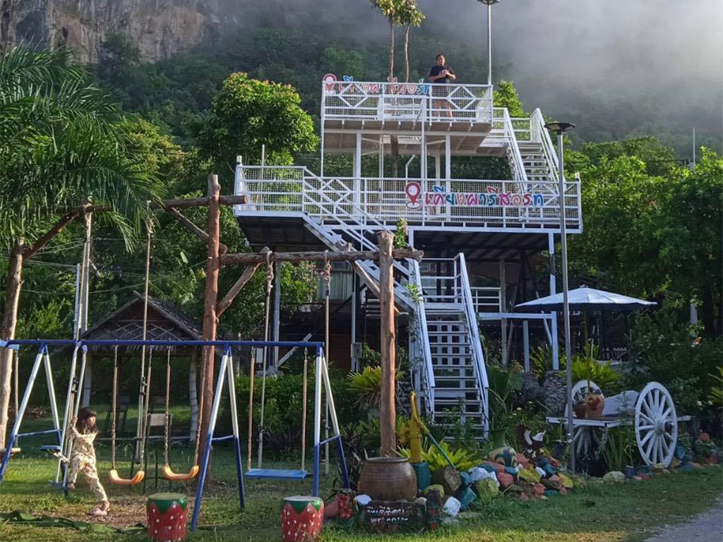 เคียงผา รีสอร์ท