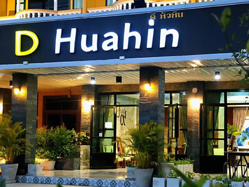 Hotel image D Huahin Vintage and Loft House