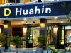 Hotel image D Huahin Vintage and Loft House