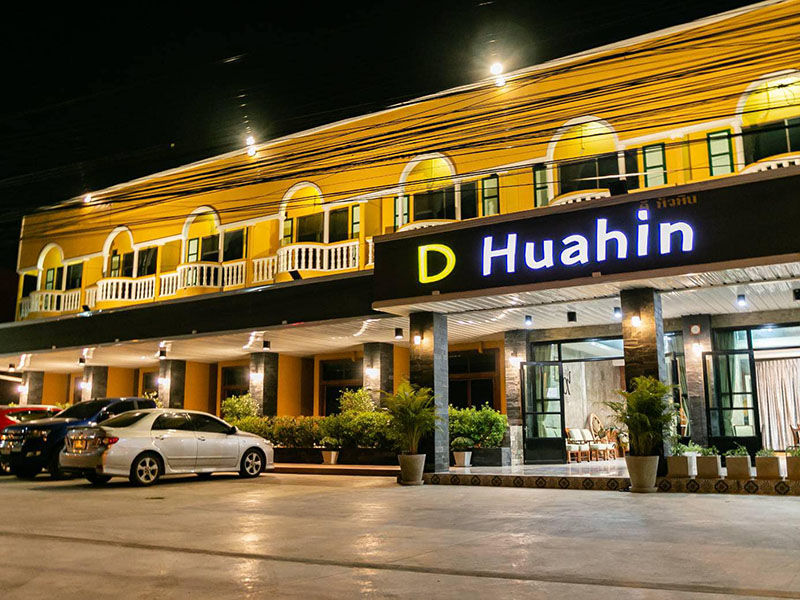 近くのホテル D Huahin Vintage and Loft House