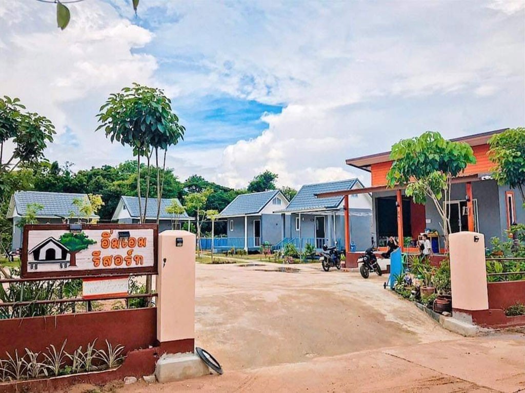 อิ่มเอม รีสอร์ท ร้อยเอ็ด