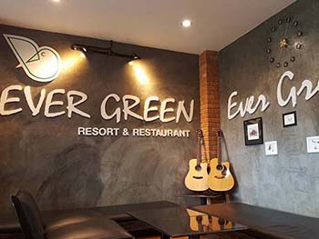 Evergreen Resort & Restaurant