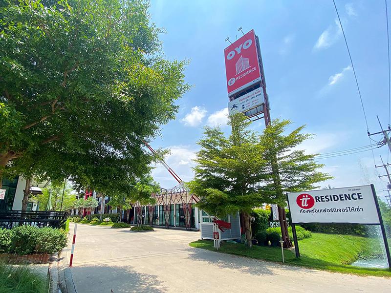 ทีที เรสซิเดนซ์ ฉะเชิงเทรา