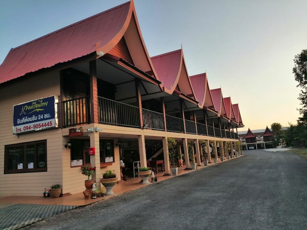 วงษ์เรือนไทย ในโคราช