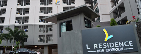 l residence songkhla