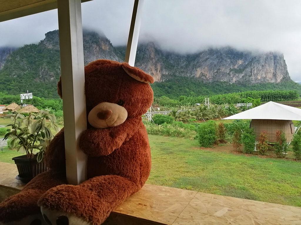 บ้านผาสุข ภูผาม่าน