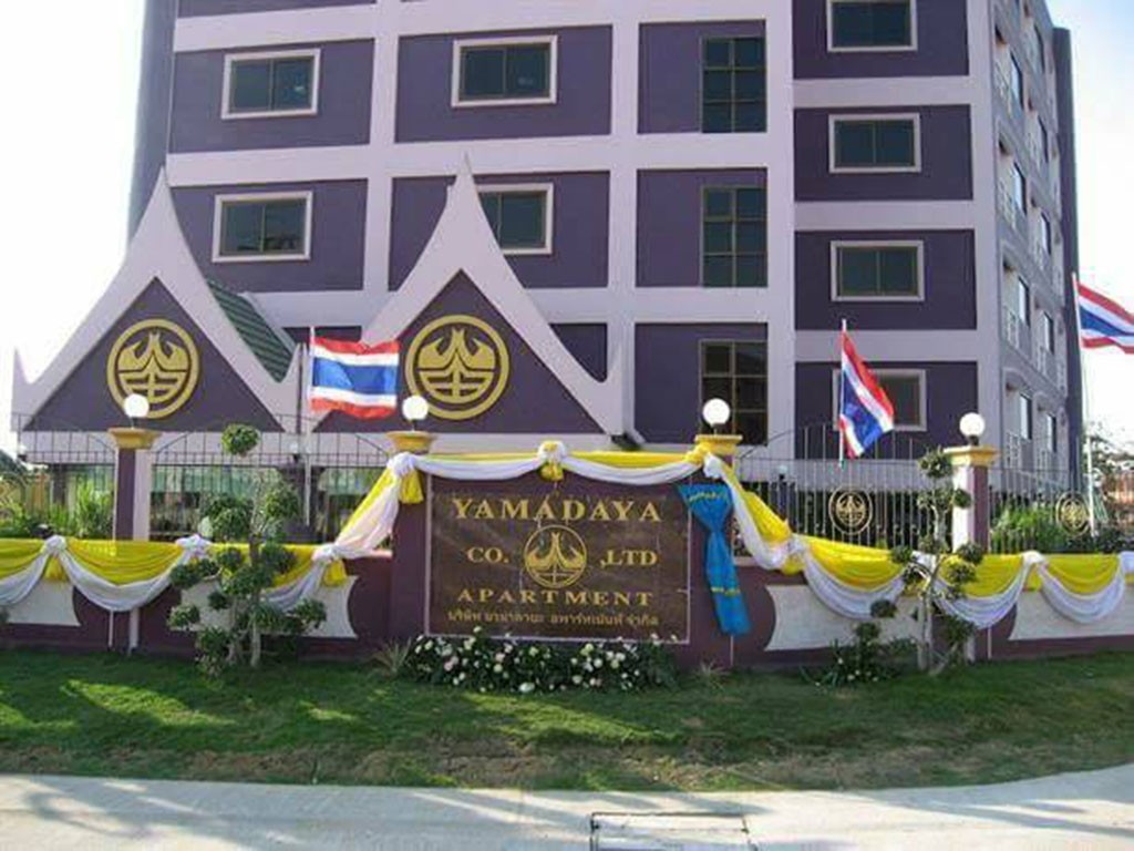 ยามาดายา อพาร์ทเม้นท์