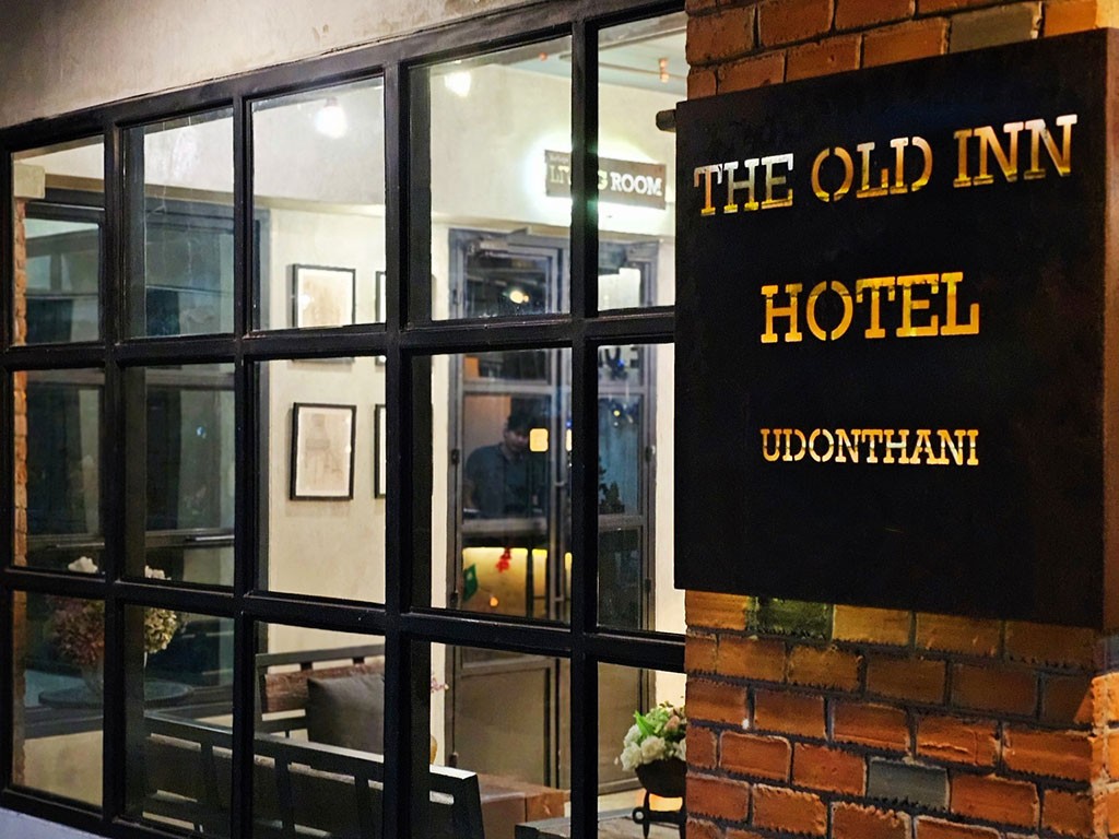 ดิโอลอินน์โฮเทล