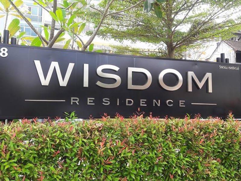 Hotel image Wisdom Residence