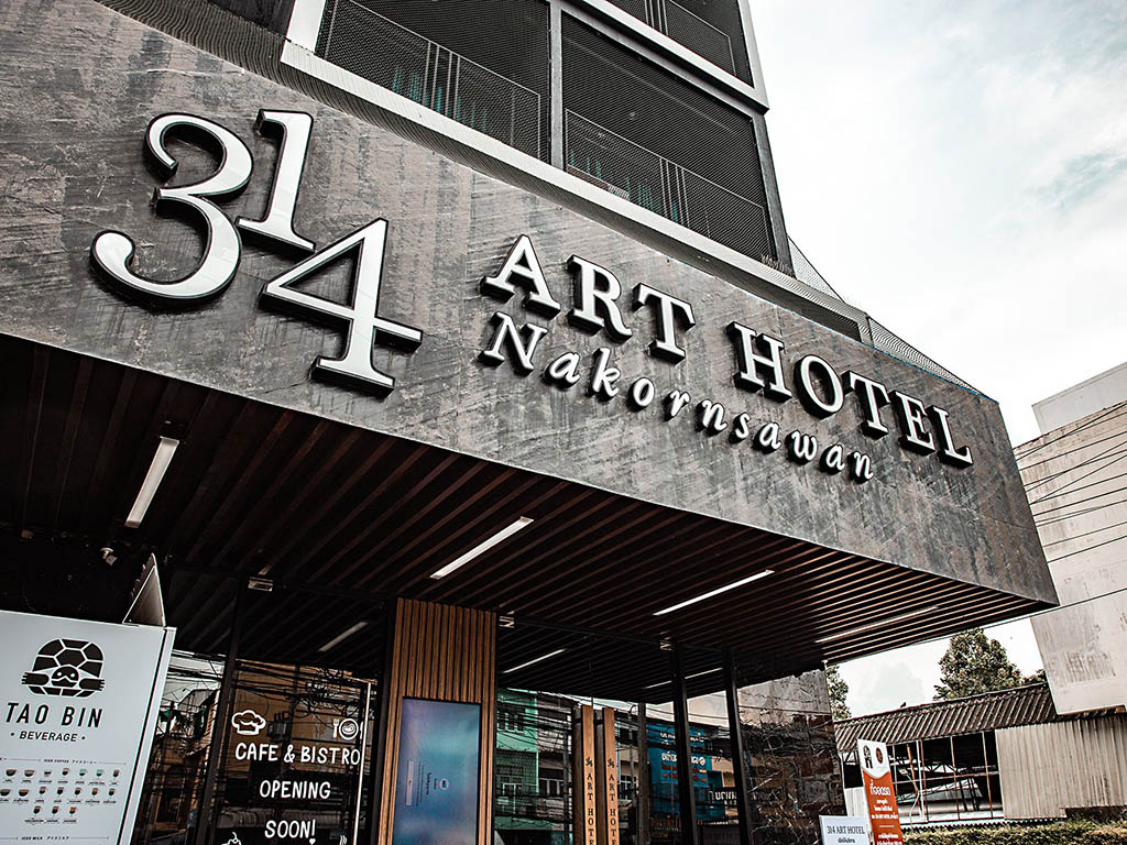 314 Art Hotel