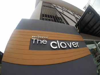The Clover Lampang