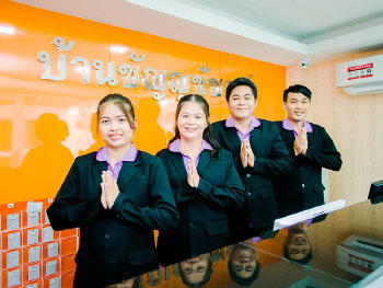 Family Hotel Khonkaen