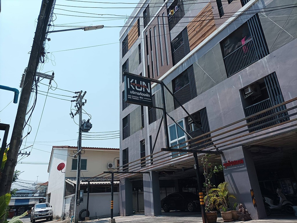 กุล โฮสเทล