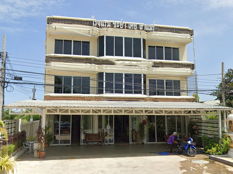 Cha Am De La Mer Hotel