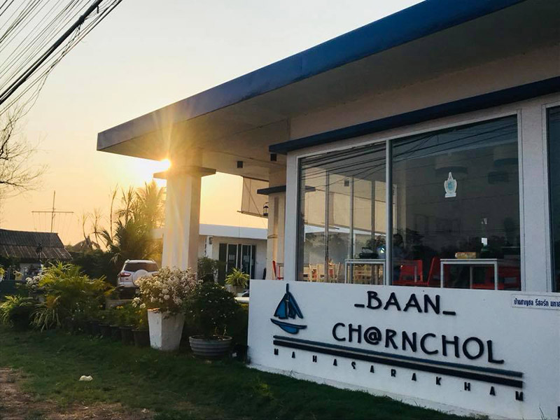 Baan Charnchol Resort