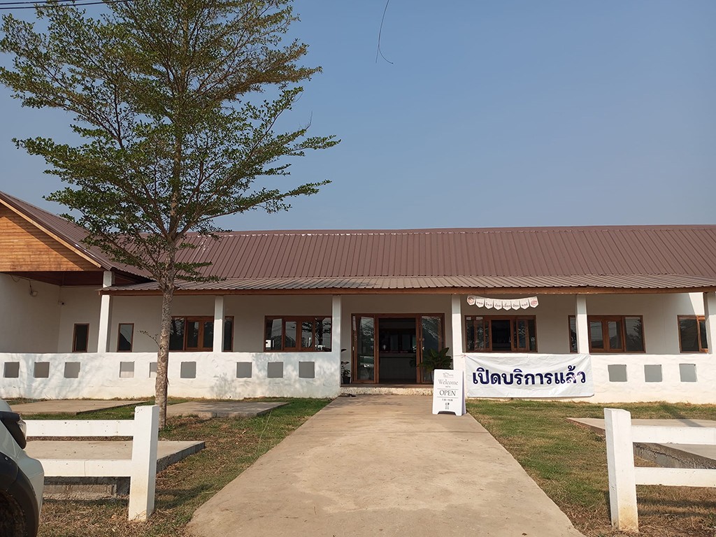 บ้านคุณภัฏ รีสอร์ท