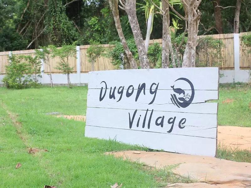 Dugong Village