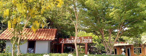 ruenphinwilai resort