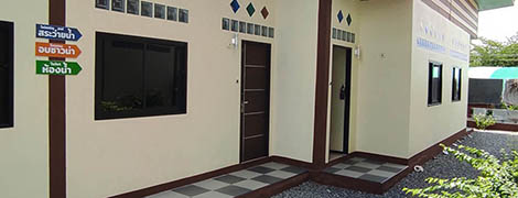 touch the wind restaurant