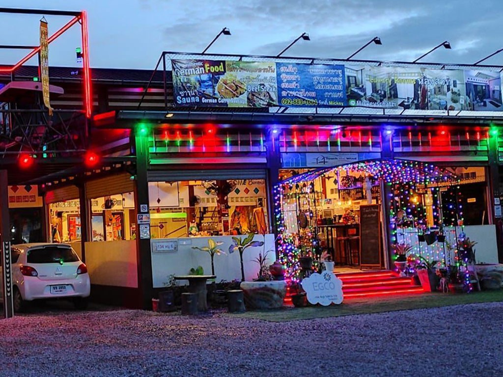 ทัช เดอะ วินด์ ซับใหญ่