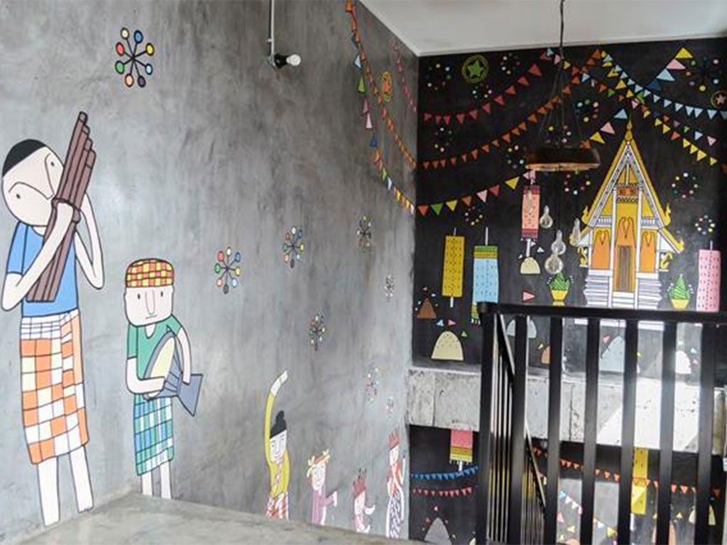 ณ นา ฮานิ อุบลราชธานี