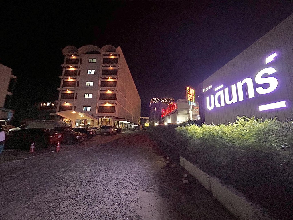 บดินทร์ อุบลราชธานี