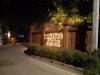 Hotel image Mr. Next Hotel New Resort