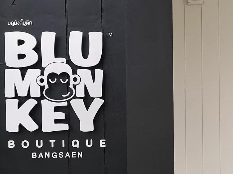 Hotel image Blu Monkey Boutique Bangsaen