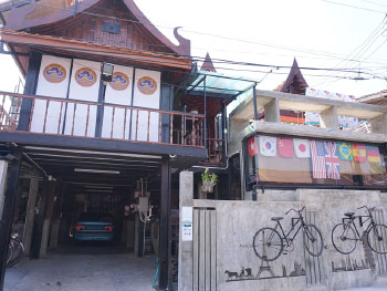 Solarcell Uthai Thani Homestay