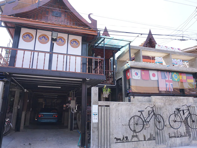 Solarcell Uthai Thani Homestay